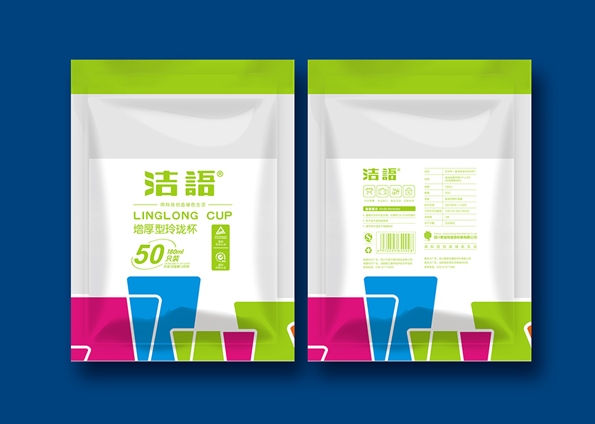 阿坝县VI设计公司有广泛的影响力